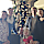 Reviewer Photo