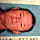 Reviewer Photo