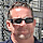 Reviewer Photo